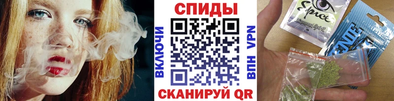 БУТИРАТ бутандиол  наркота  кракен ССЫЛКА  Волчанск 