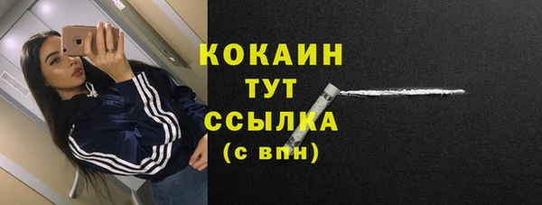 mdpv Балабаново