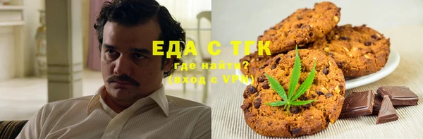 mdpv Балабаново