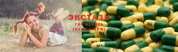 дживик Балахна