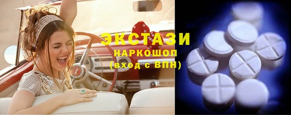 mdpv Балабаново