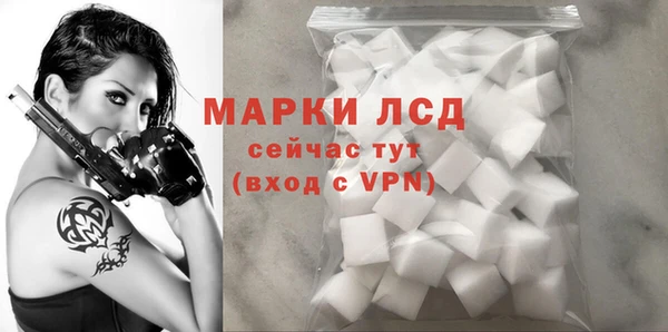 mdpv Балабаново