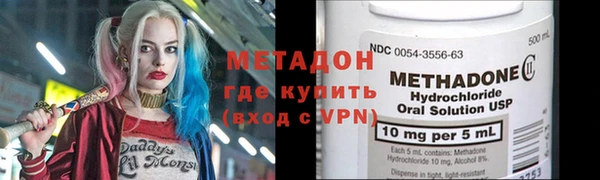 дживик Балахна