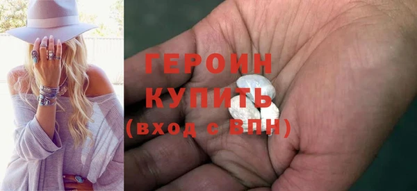 mdpv Балабаново