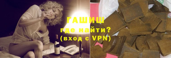 mdpv Балабаново