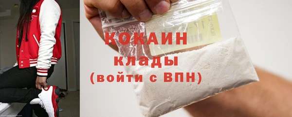 mdpv Балабаново