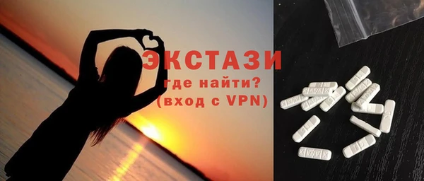 mdpv Балабаново
