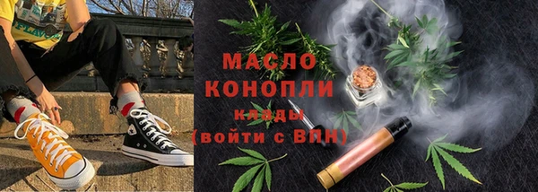 дживик Балахна