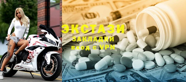 mdpv Балабаново