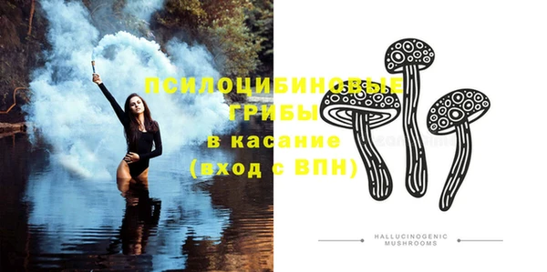 альфа пвп VHQ Баксан