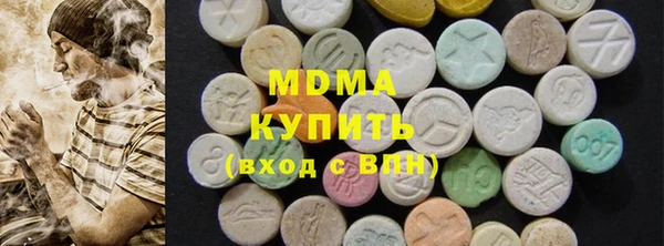 дживик Балахна