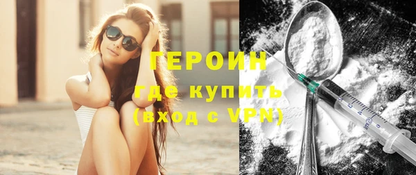 mdpv Балабаново
