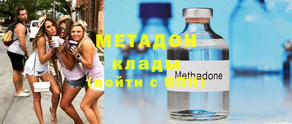 дживик Балахна