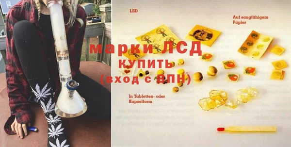 альфа пвп VHQ Баксан