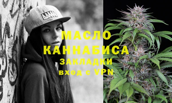 альфа пвп VHQ Баксан