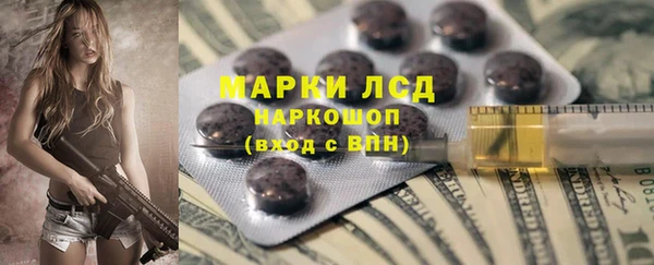 дживик Балахна