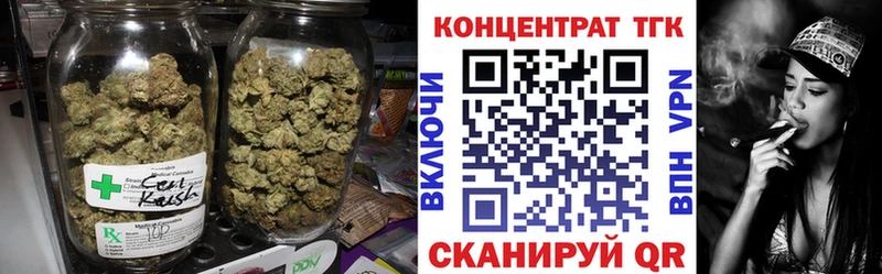 KRAKEN как зайти Волчанск Дистиллят ТГК гашишное масло где купить наркоту